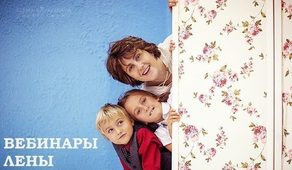 Позитивное родительство - Данилова (2015)_0.png